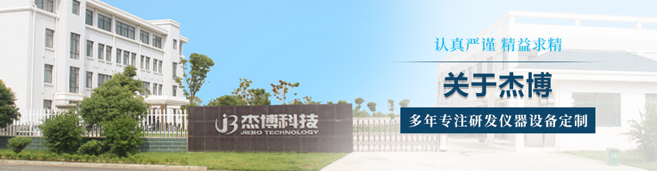 公司相冊